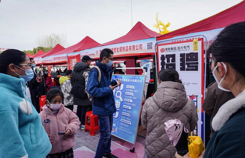 ���۾���ר����Ƹ��