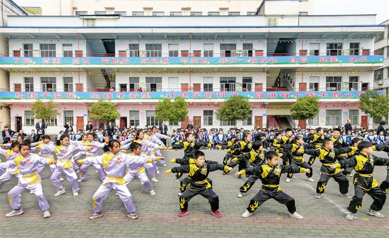 У԰�����ٻ㱨չ��