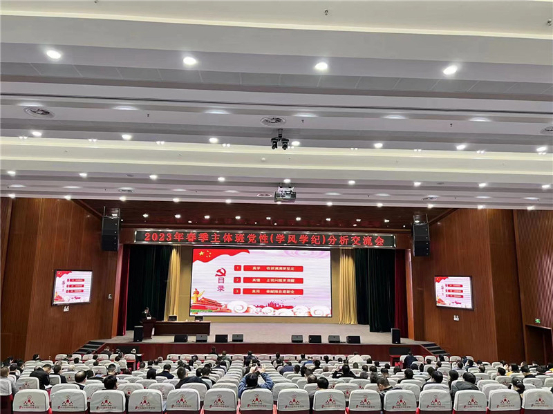 ������ί��У���д�������൳�Է���������