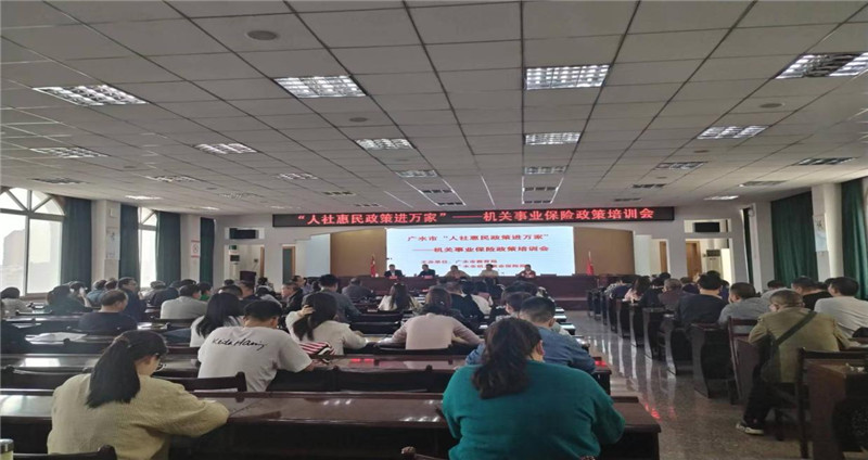 ������������߽���ҡ�����������ҵ����������ѵ������