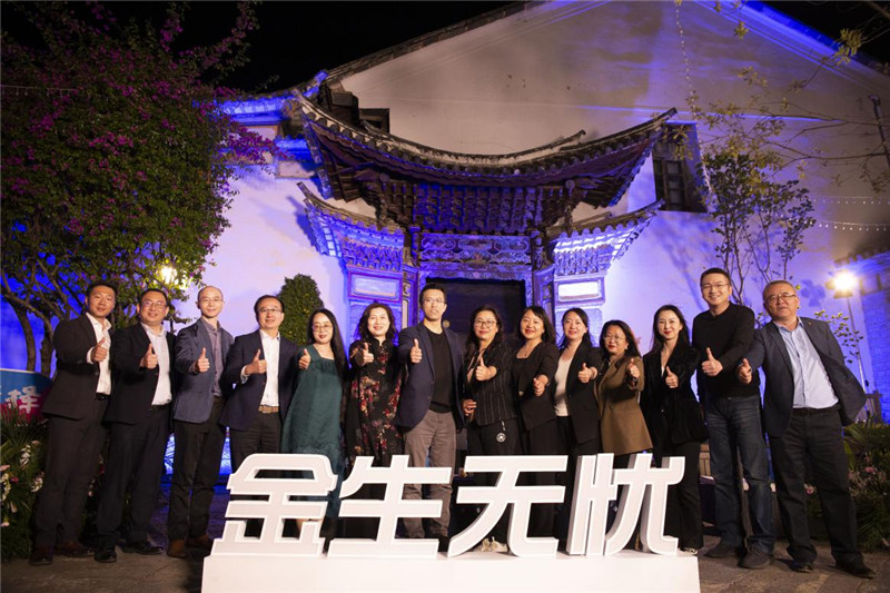 �ؼ������ء����й�̫�������Ƴ�һ�廯���ս������