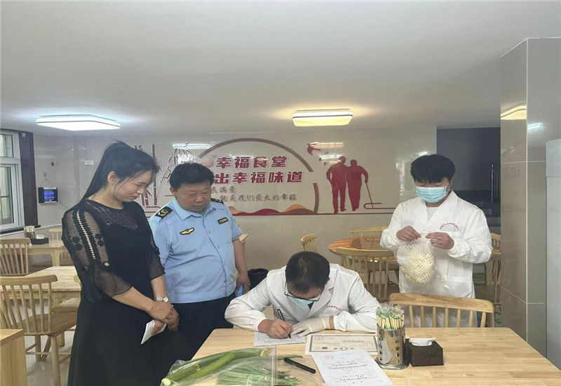 �������г���ܾ֣��ػ������Ҹ���ʳ���⣬�������ж���