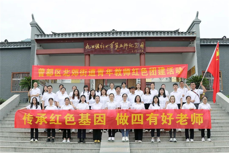 ������������֧��չ�����ʦ��ɫ�Ž��