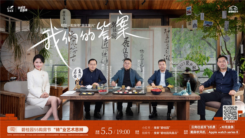 ��Բ���ɣ����ܡ���ס���ˡ��Ĵ�