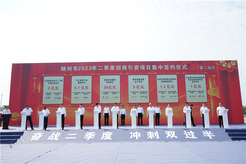 �����ж������ش���Ŀ���п�������ǩԼ�����