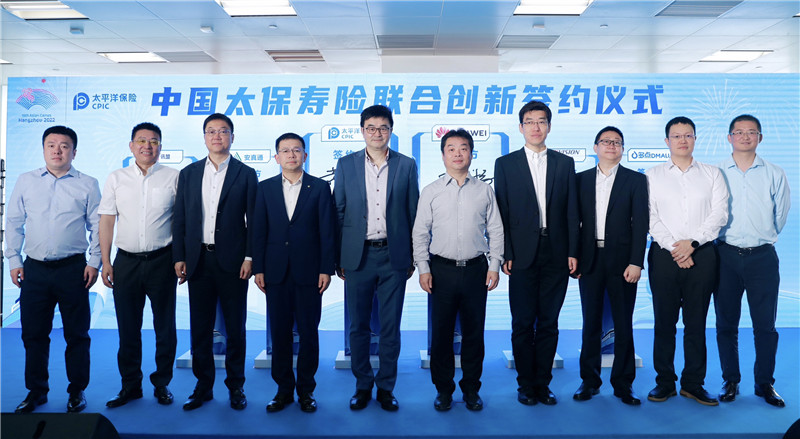 �й�̫������Я�ֻ�Ϊ�����ϴ���ǩԼ���ǻ�ְ�����ǻۿ�����Ϊ����