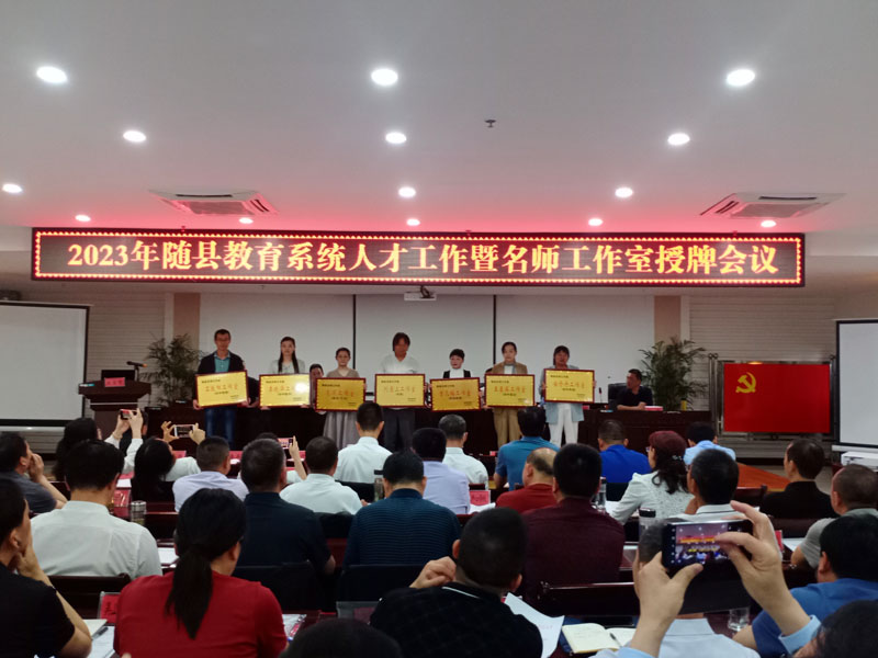 ��ʦ�������������ؽ����˲��˽��º���