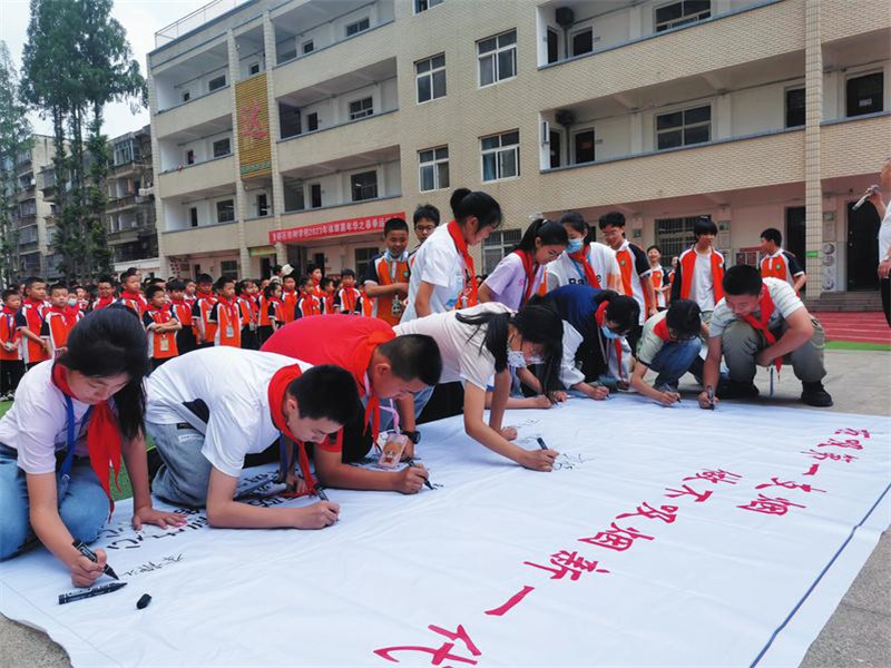 ����������У԰