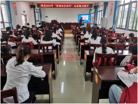 ���أ������С���ͨ������С��߽��������Сѧ