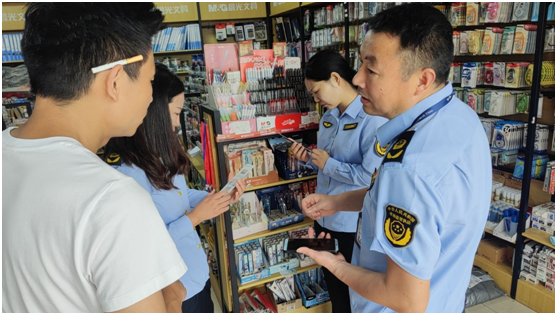 �������г���ܾ�ȫ�������и߿�