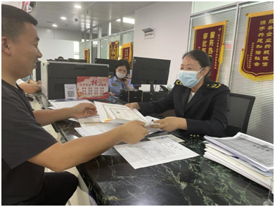 �������г��ල�������Ȳ��ƽ�����ת��������ҵ�·�չ