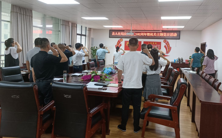 ֿչӭһף102ߡһա