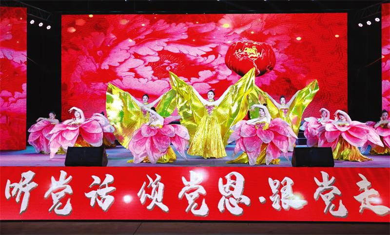 �����н�ͨ����־����조��һ��ר����������