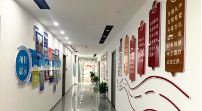 ��ӯ��˾�����Ĵ��조�����Ļ�ǽ����Ӫ�쵳��Ũ���Χ