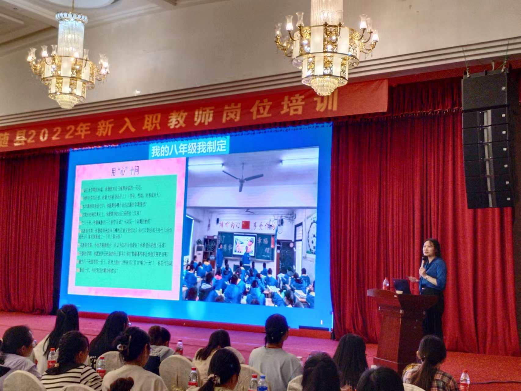 ���ؼ̽����ģ���λ��ѵ��������Ϊ��ʦ��Ӳ����