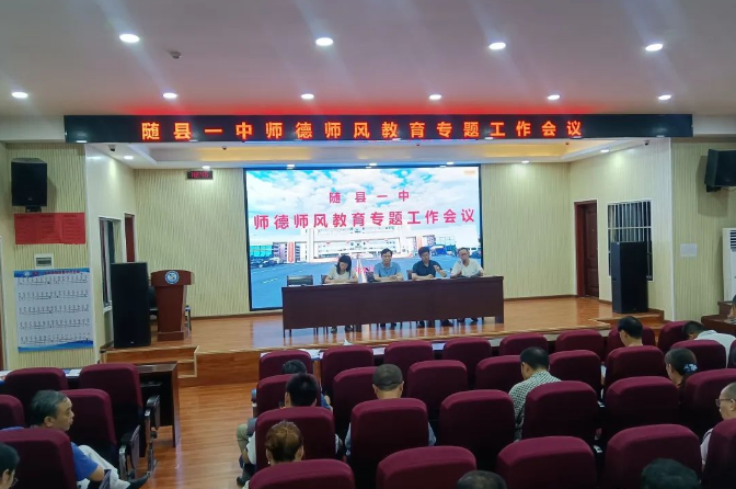 ����һ����ʵ��չʦ��ʦ�罨�衰�߸�һ���