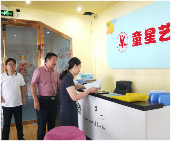 �����򸣵�ũ����չУ����ѵ����ר������