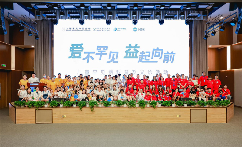 ��С����������̫ƽ�󽡿���������ͯ���������ж�