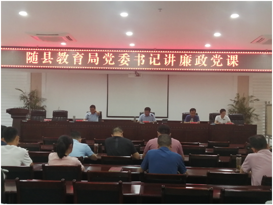 ���ؽ���ϵͳ�ٿ���ʾ�������