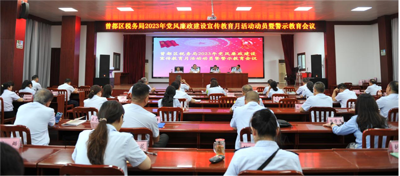 ������˰�����ʵ��չ�����������������»