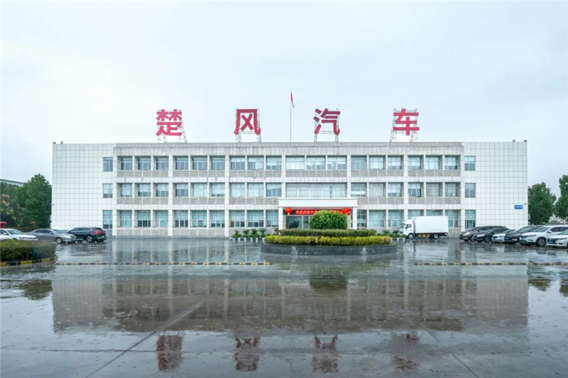 �����ձ�ͷ���ٴξ۽��³���