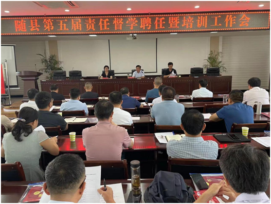 ���ؽ������ٿ����ص�������ζ�ѧƸ������ѵ������