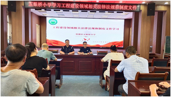 ������������Сѧ��֯ѧϰ���̽���������ط��ɷ�����ƶ��ļ�