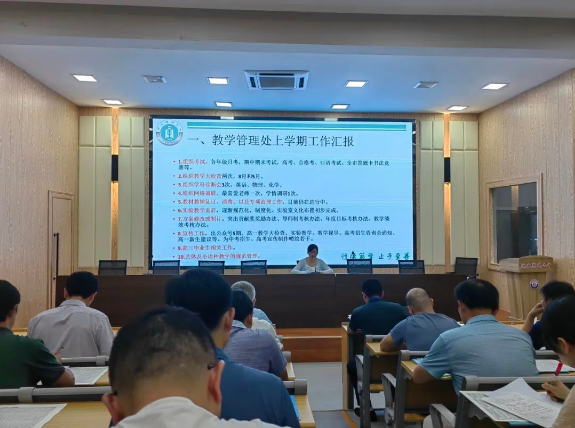 ���ݶ����ٿ���ѧ���й�������