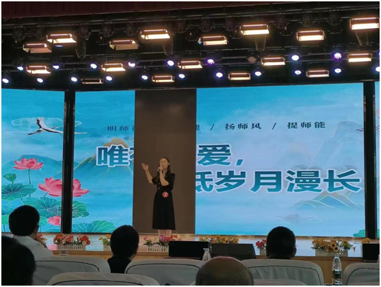 ���ؾ���������ѧУ��ʦ���ݽ�չ��� ����������ϲѶ