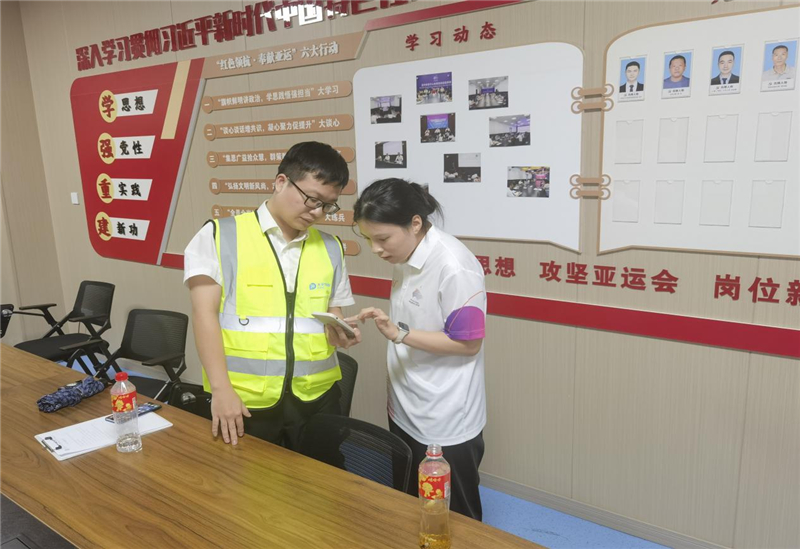 ��ս����̫�������Ѿ���