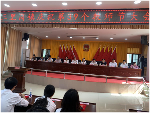 ������������ٿ���39����ʦ����ף���