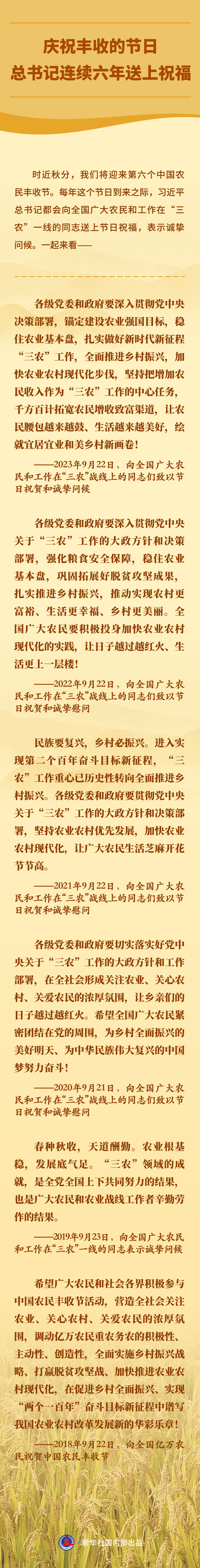 ��ף���յĽ��գ������������������ף��