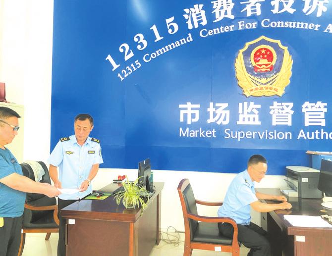 гලŬáһվʽҵάȨС