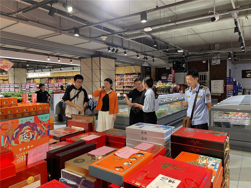 ������չ��˫�ڡ���Ʒ�г��۸�����Ѳ��