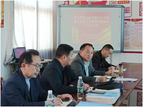 �����򸣵�ũ������ѧУ��չʦ��ʦ��ר��ϵ�н����