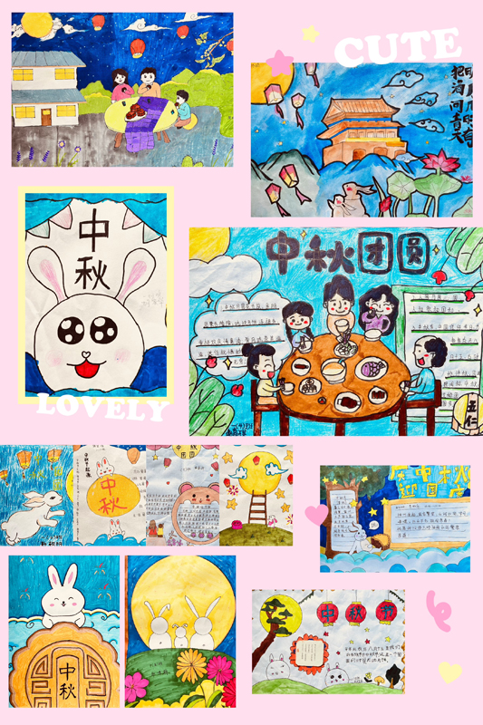 ������¹��Сѧ��������������� ʵ����ҵչ���