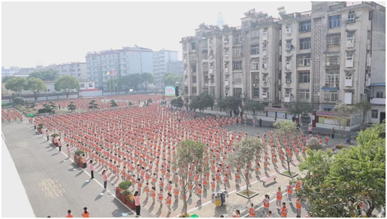 ������������Сѧ��չ����������μ�չʾ�