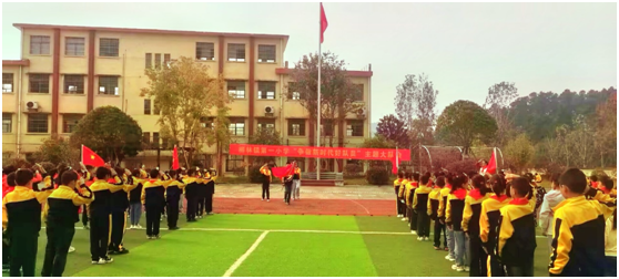 �����������һСѧ���С�������ʱ���ö�Ա����������