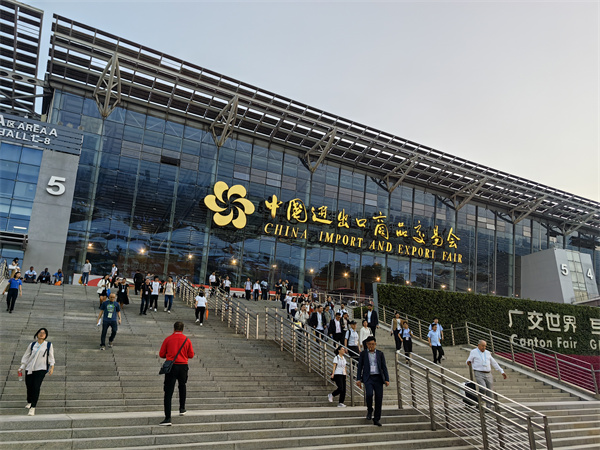 ������ҵ�㽻�������ض���