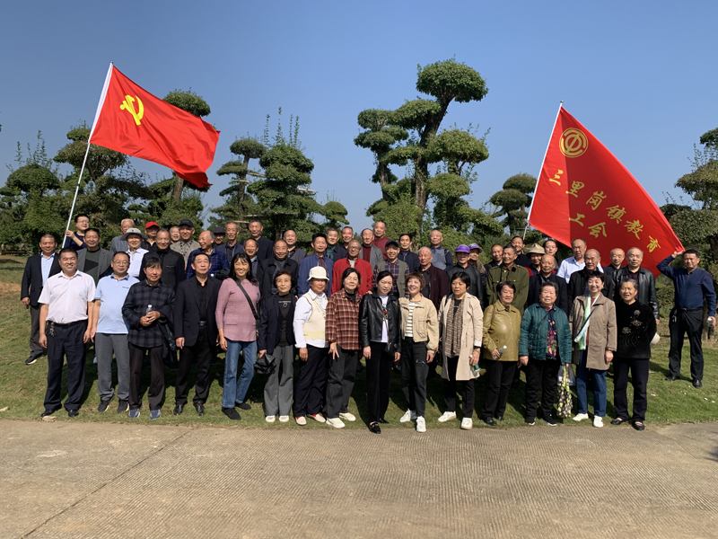 ���������������ѧУ��֯���ݽ�ְ������������