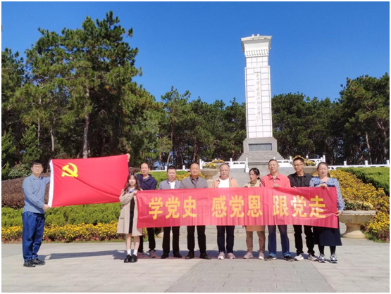 ��ˮ�л�����ҵ��λ��ᱣ�շ������Ŀ�չ��ɫ�����