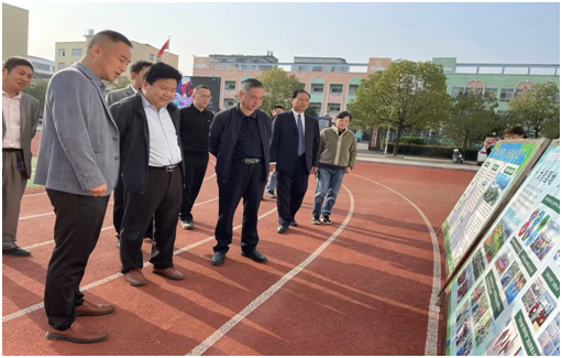 ���ػ�����Сѧ��������ʡʪ�ر�������ѧУ�ƽ���