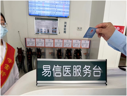 ����������+��Ӧ�ó���������չ20���  �����ó�ΪȺ�ڰ��µġ�ͨ��֤��