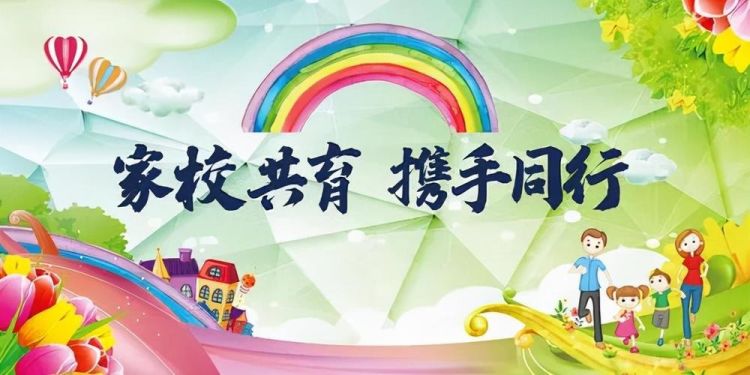 ���؝�̶��ڶ�Сѧ���иж���־���������