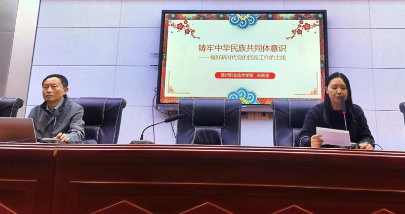 ����ְԺ���д�ѧ�����������߱����ߡ�ͬ�Ľ��á��ڶ��ڽ���