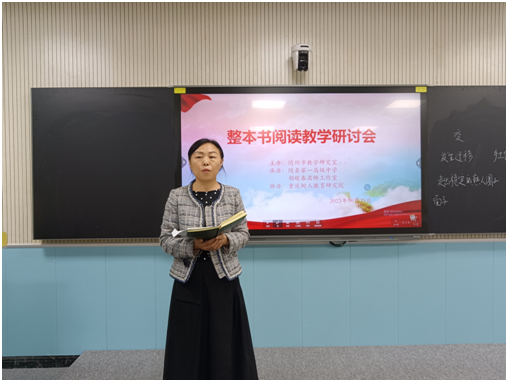 ����һ�о��������С��������Ķ�����ѧ���ֻ