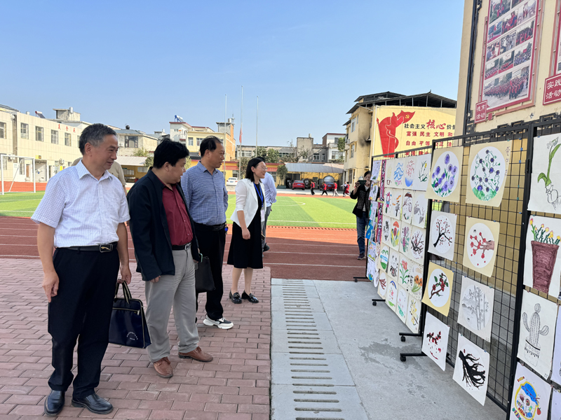 ���ػ�����Сѧ��������ʡʪ�ر�������ѧУ