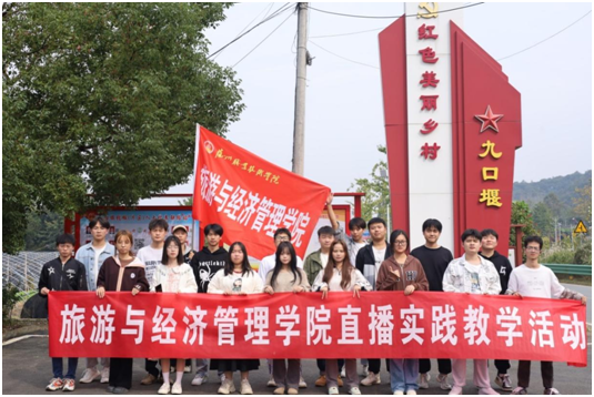 ����ְԺ����רҵѧ�����������������