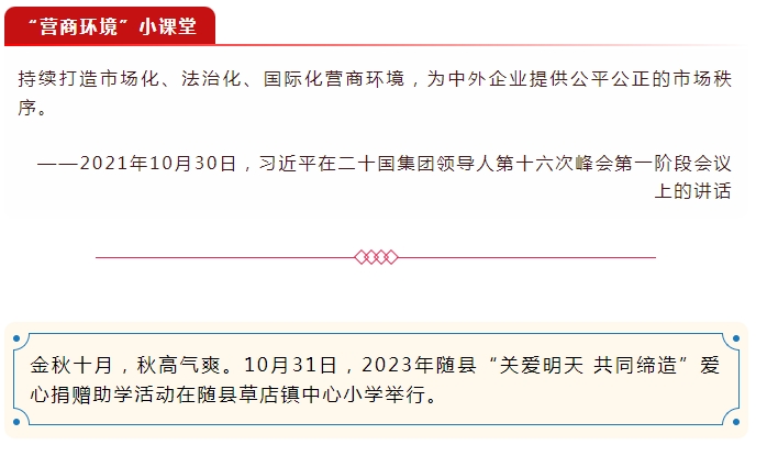 ���أ����������� ������ѧ·