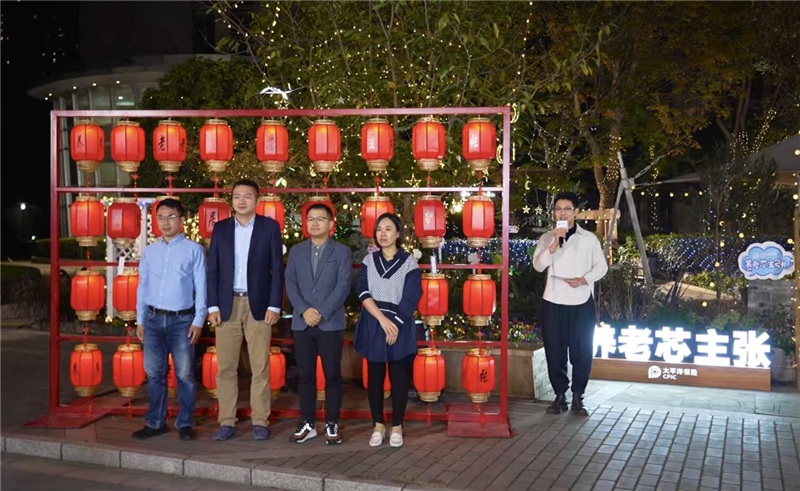 ����������о���š�,�й�̫�����ս��⡰�й�ʽ���ϡ�